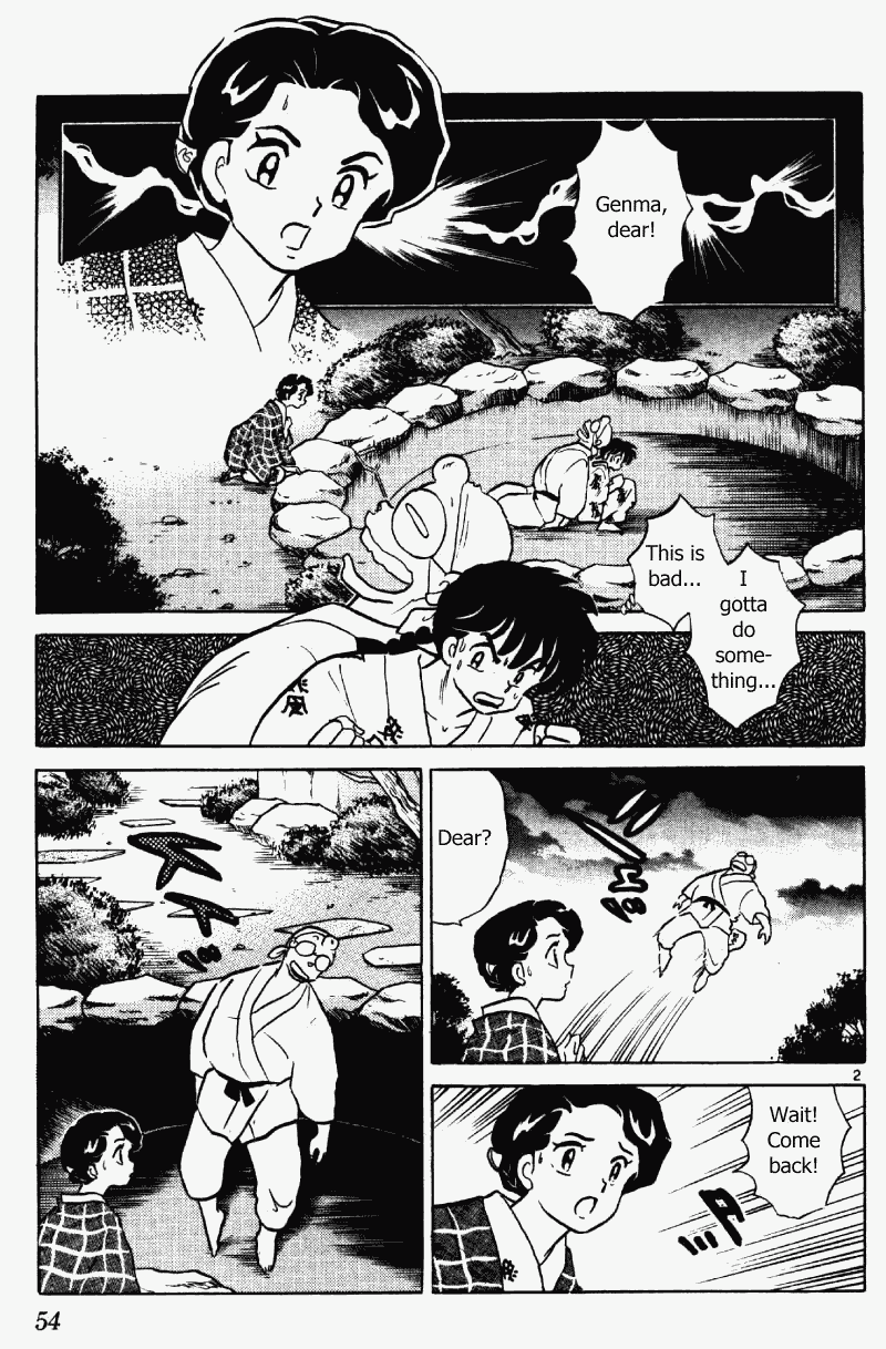 Ranma 1/2 Chapter 381 2